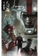 DIVINITY III STALINVERSE TP