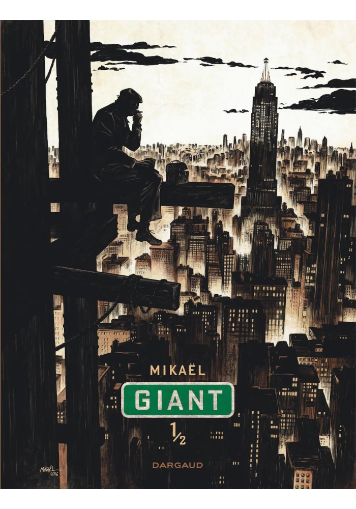GIANT VOLUME 1