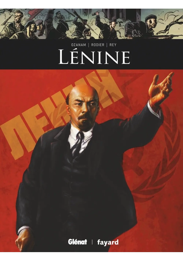 LENINE