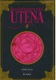 REVOLUTIONARY GIRL UTENA DELUXE HC BOX SET