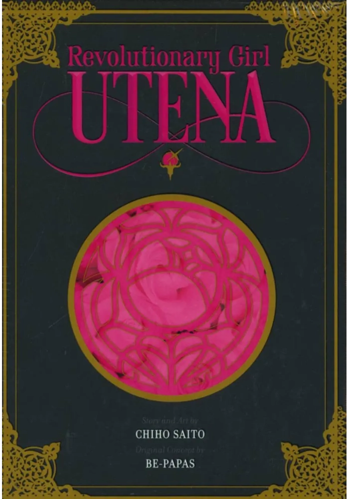 REVOLUTIONARY GIRL UTENA DELUXE HC BOX SET