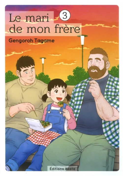 LE MARI DE MON FRERE VOLUME 3