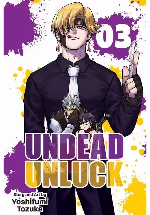 UNDEAD UNLUCK GN VOL 03