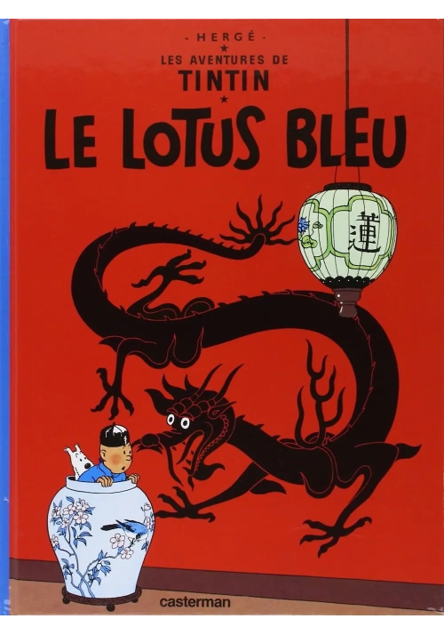 TINTIN TOME 5 LE LOTUS BLEU