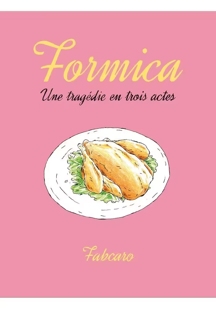 FORMICA
