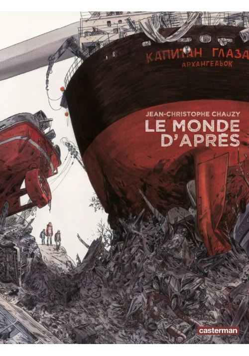 LE MONDE D'APRES