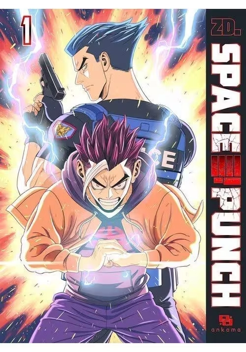SPACE PUNCH TOME 1