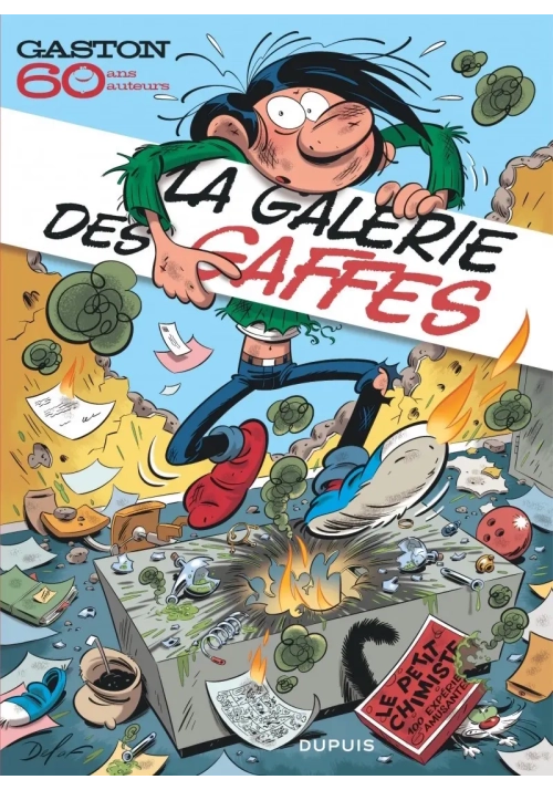 LA GALERIE DES GAFFES