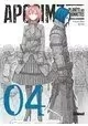 APOSIMZ LA PLANETE DES MARIONNETTES VOLUME 4