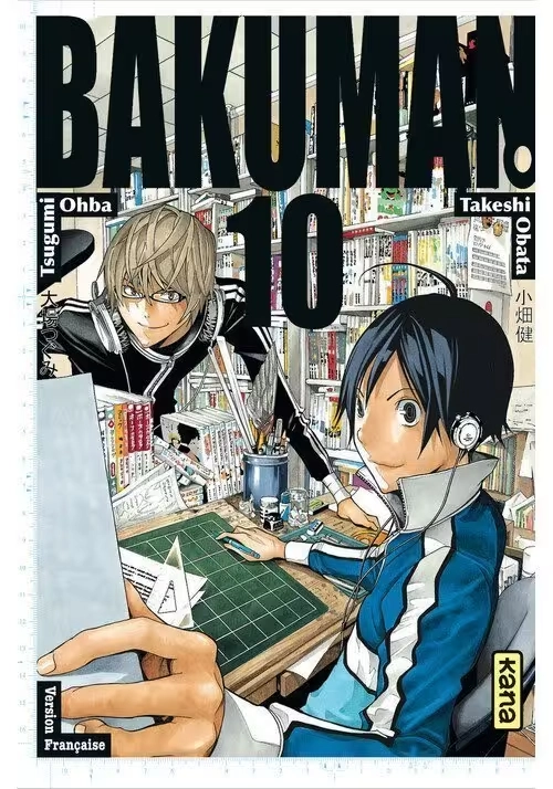 BAKUMAN VOLUME 10