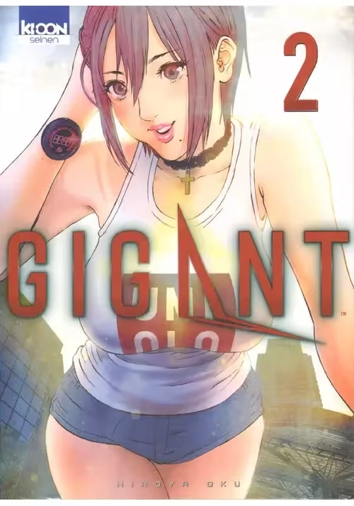 GIGANT TOME 2