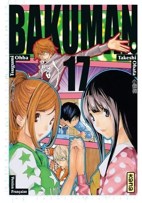BAKUMAN VOLUME 17