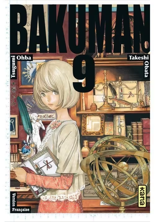 BAKUMAN VOLUME 9