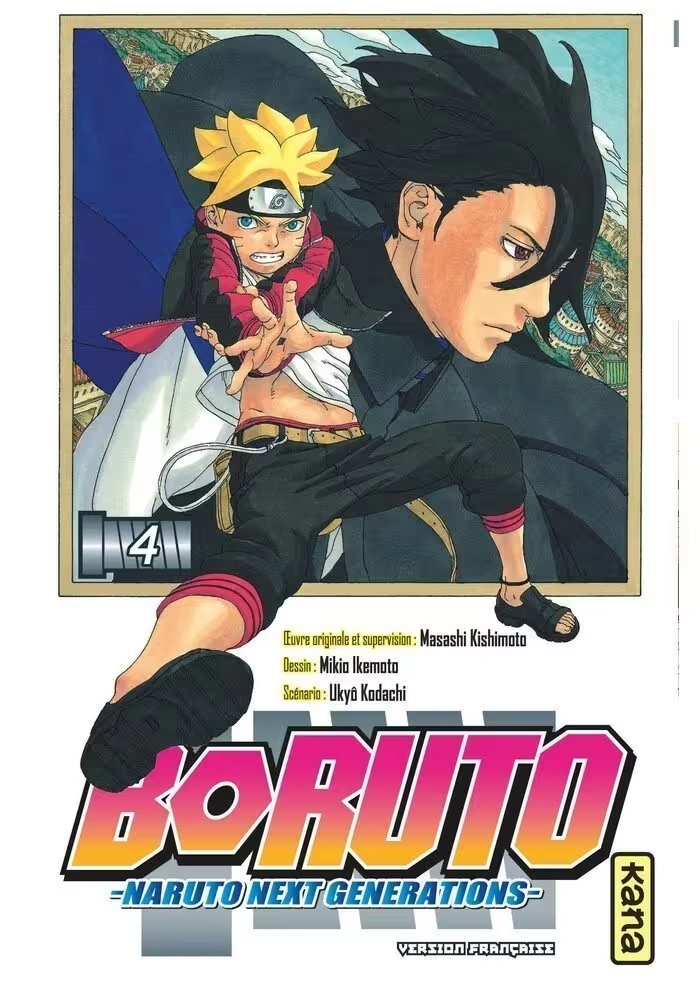 BORUTO VOLUME 1
