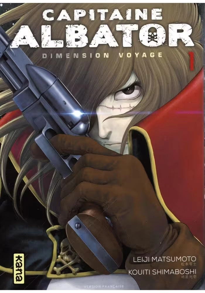 CAPITAINE ALBATOR DIMENSION VOYAGE VOLUME 1