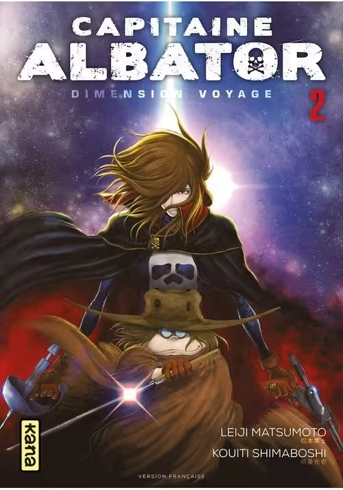 CAPITAINE ALBATOR DIMENSION VOYAGE VOLUME 2