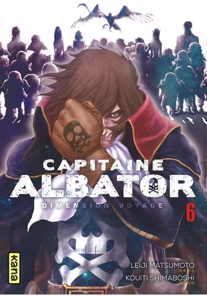 CAPITAINE ALBATOR DIMENSION VOYAGE VOLUME 6