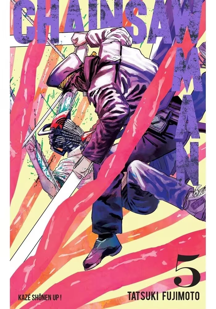CHAINSAW MAN VOLUME 5