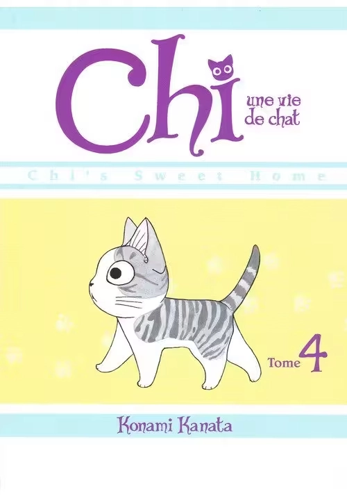 CHI UNE VIE DE CHAT TOME 4
