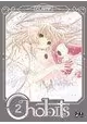 CHOBITS VOLUME 2