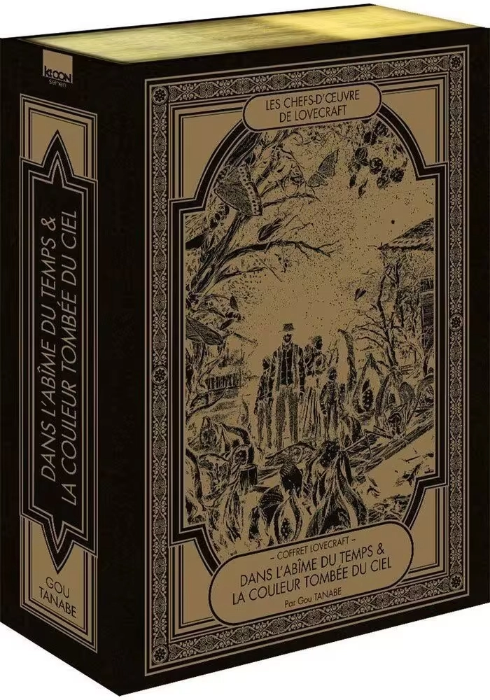 COFFRET DANS L'ABIME DU TEMPS ET LA COULEUR TOMBEE DU CIEL