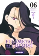 FULLMETAL ALCHEMIST PERFECT VOLUME 6