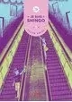 JE SUIS SHINGO VOLUME 1