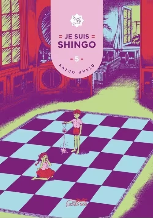 JE SUIS SHINGO VOLUME 5