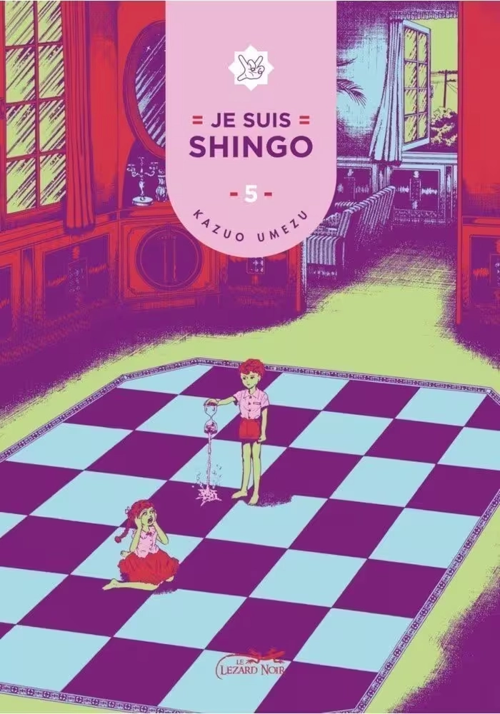 JE SUIS SHINGO VOLUME 5