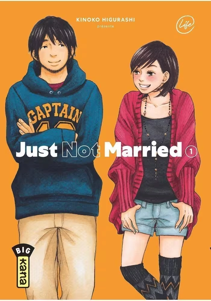JUST NOT MARRIED VOLUME 1