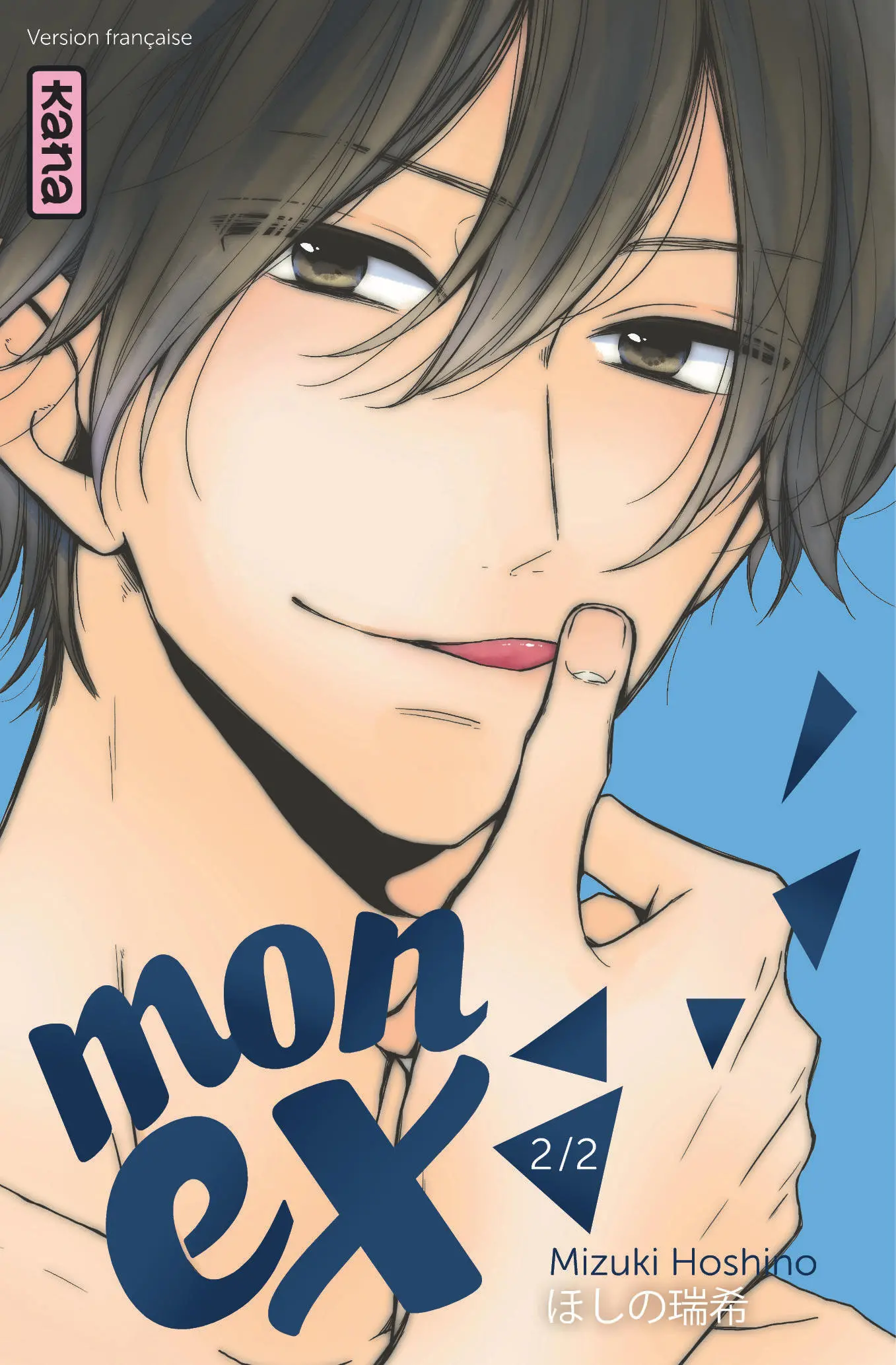 MON EX VOLUME 2