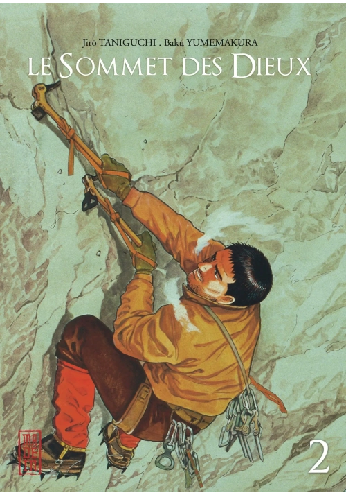 LE SOMMET DES DIEUX TOME 2