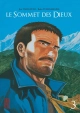 LE SOMMET DES DIEUX TOME 3
