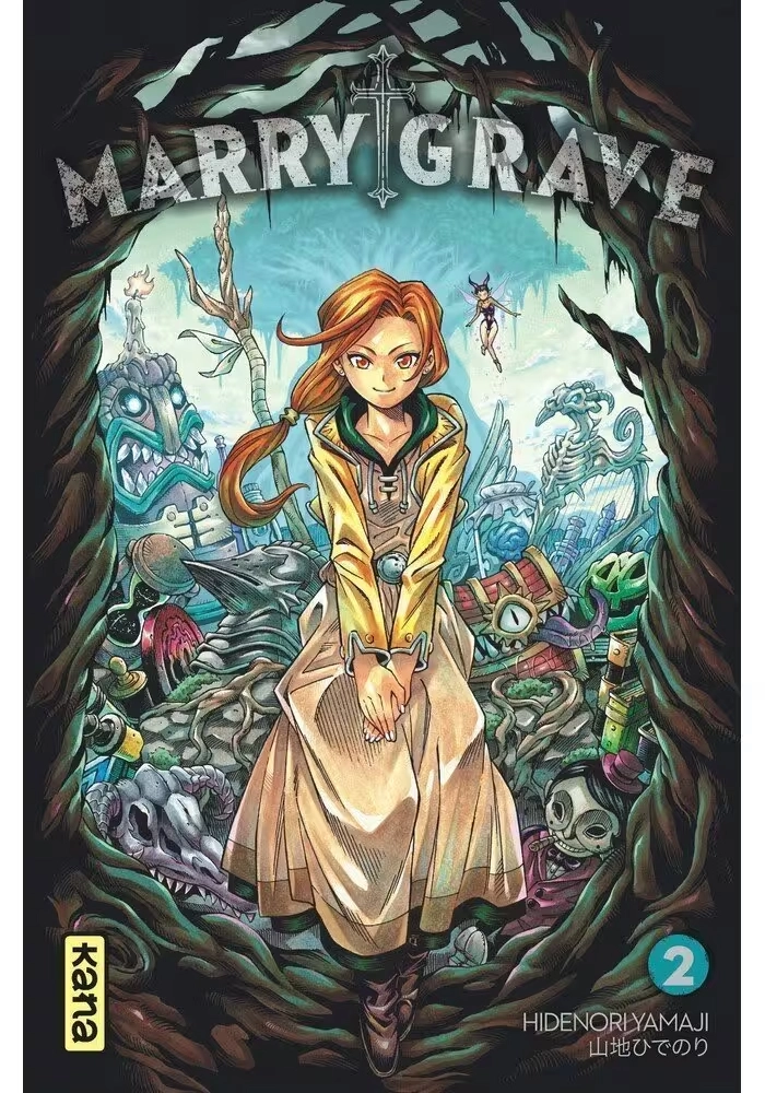 MARRY GRAVE VOLUME 2