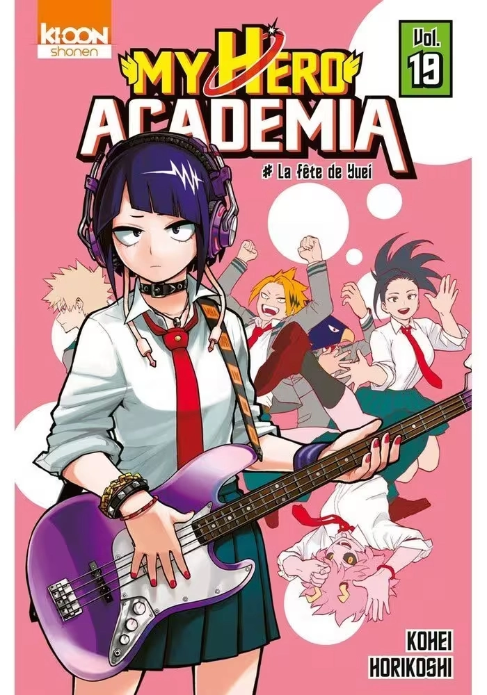 MY HERO ACADEMIA VOLUME 19