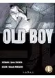 OLD BOY VOLUME 1