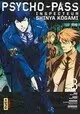 PSYCHO-PASS INSPECTEUR SHINYA KOGAMI VOLUME 3