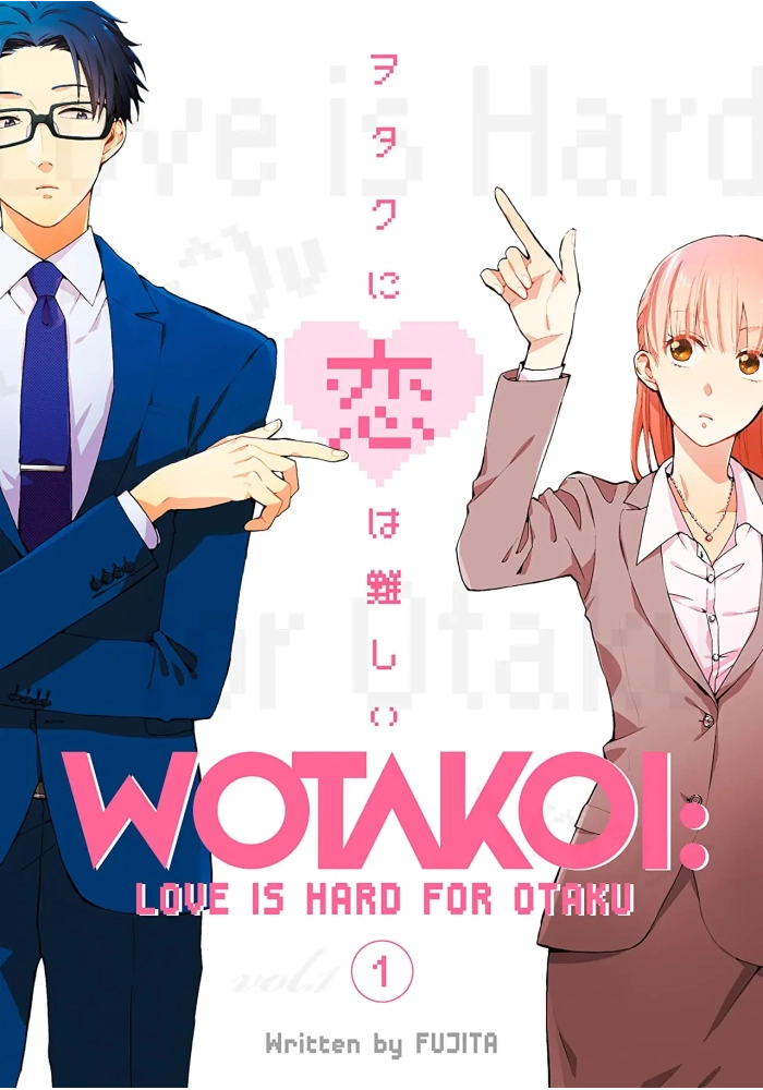WOTAKOI LOVE IS HARD FOR OTAKU GN VOL 01