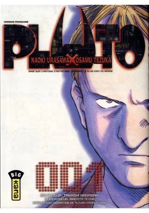 PLUTO TOME 1