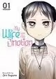MY WIFE HAS NO EMOTION GN VOL 01