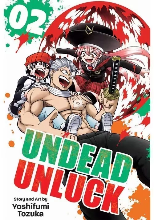 UNDEAD UNLUCK GN VOL 02