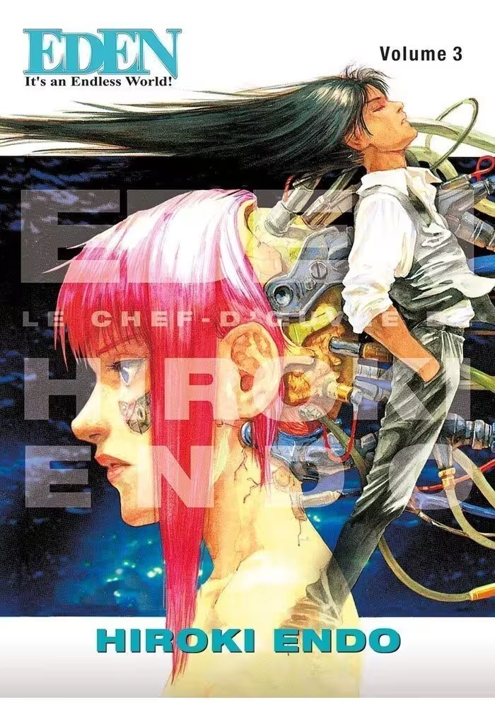 EDEN PERFECT EDITION VOLUME 3