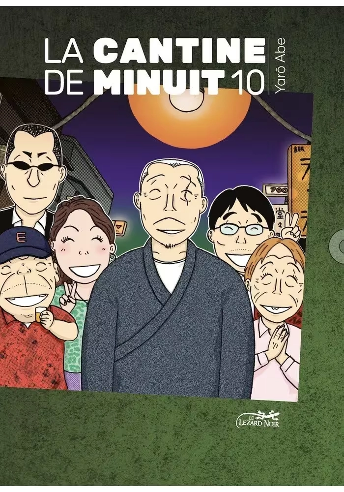 LA CANTINE DE MINUIT VOLUME 10
