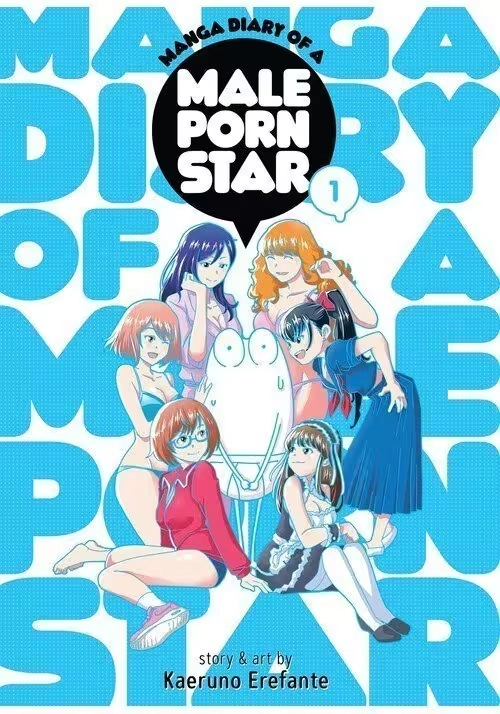 MANGA DIARY OF A MALE PORN STAR GN VOL 01 (MR)