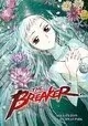 THE BREAKER VOLUME 4