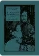 LE CAUCHEMAR D’INNSMOUTH VOLUME 1