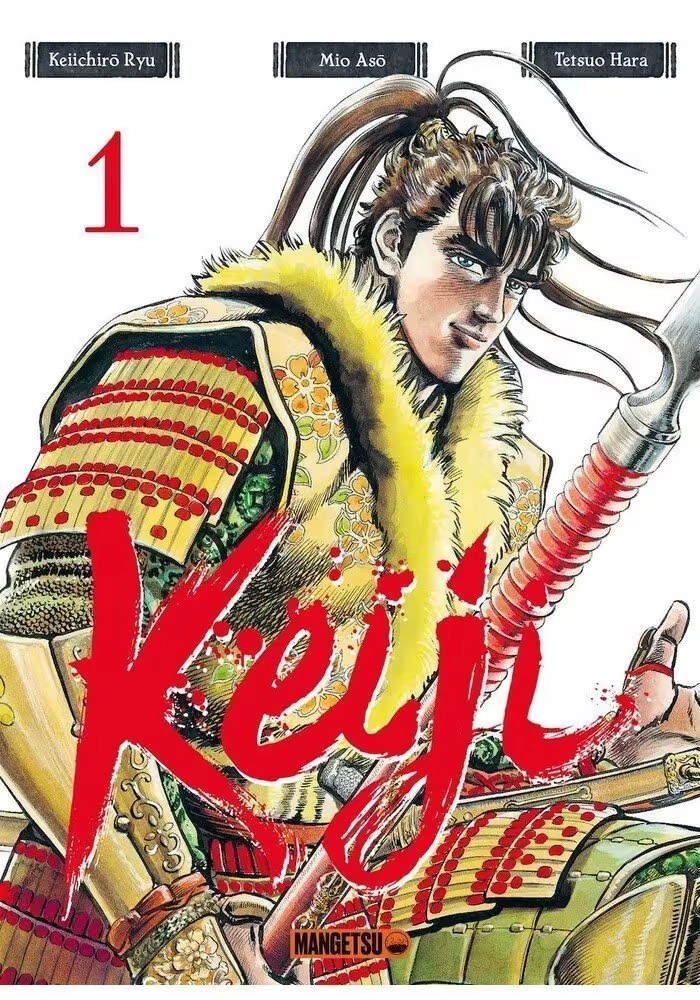 KEIJI VOLUME 1