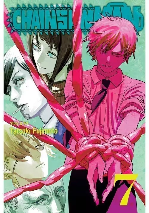 CHAINSAW MAN GN VOL 07 (MR)