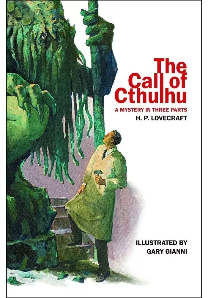 CALL OF CTHULHU MYSTERY IN 3 PARTS ILLUSTRATED SC