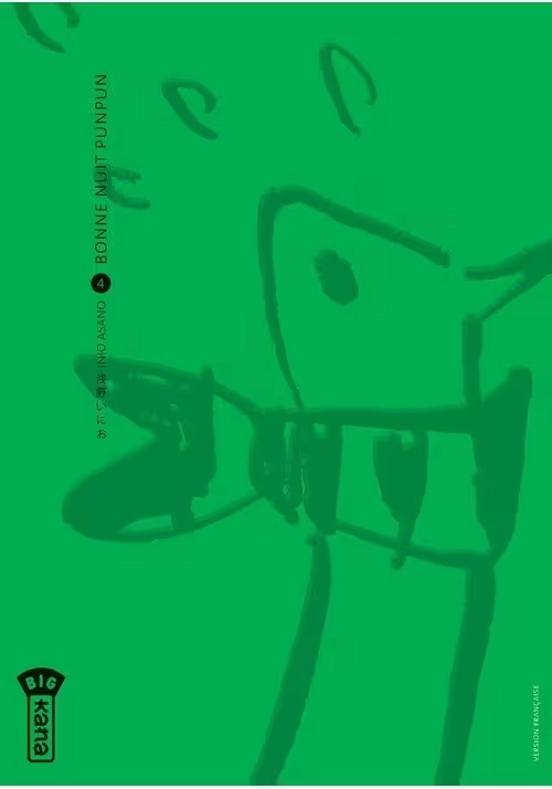 BONNE NUIT PUNPUN TOME 4